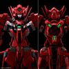 MG 1/100 Gundam Astraea TYPE-F (Full Weapon Set)
