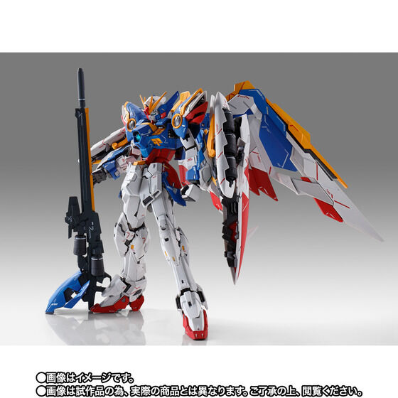 GUNDAM FIX FIGURATION METAL COMPOSITE Wing Gundam (EW version 