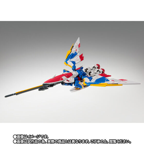 GUNDAM FIX FIGURATION METAL COMPOSITE Wing Gundam (EW Version