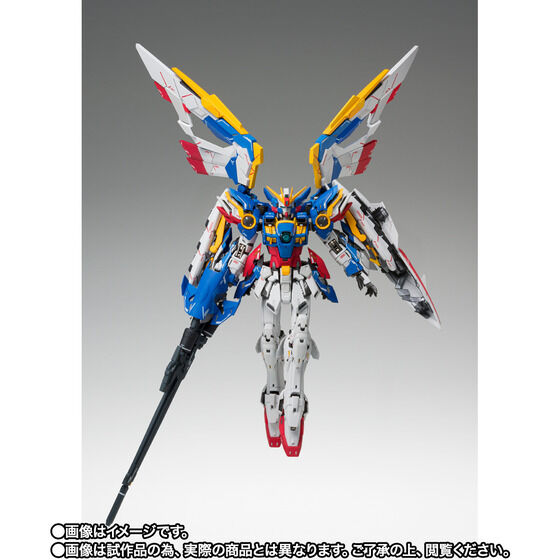 GUNDAM FIX FIGURATION METAL COMPOSITE Wing Gundam (EW Version