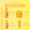 HOUSE OF ROSE Hand Gel Cream AN Sweet Summer Scent 45g / Limited Edition