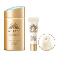 ANESSA Perfect UV Sunscreen Skincare Milk Limited Set B by Shiseido, 60 mL + 5 g