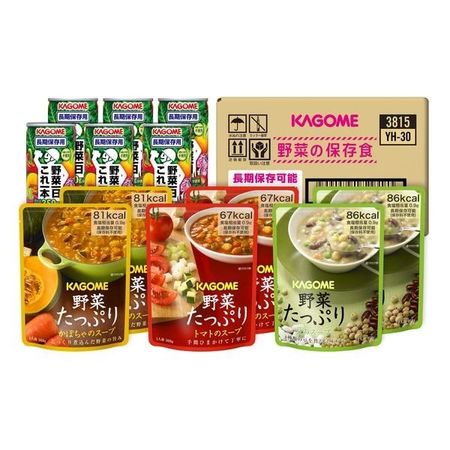 [Emergency food] Kagome Vegetable Preservation Set YH30, 5-year/6-month shelf life, 1 case (6 bottles + 6 items)