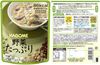 【應急食品】可果美蔬菜保鮮套裝 YH30 保存期限5年/6個月 1箱(6瓶+6種)