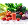 [Emergency food] Kagome Vegetable Preservation Set YH30, 5-year/6-month shelf life, 1 case (6 bottles + 6 items)