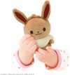 Royal Monpoke My Milk Eevee 6069