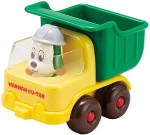 Royal Wanwan's Car Dump Truck 5248