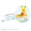 Royal Monpoke 皮卡丘便盆