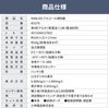 Kobayashi Pharmaceutical RABLISS Breathalyzer, Spray Type KO270
