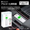 Kobayashi Pharmaceutical RABLISS Breathalyzer, Spray Type KO270