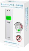 Kobayashi Pharmaceutical RABLISS Breathalyzer, Spray Type KO270