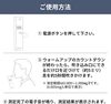 Kobayashi Pharmaceutical RABLISS Breathalyzer, Spray Type KO270