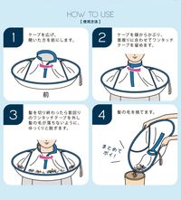 AIMEDIA At-Home Haircut Cape / Hair Cutting Apron for Haircuts / Hair Coloring / Self-Cut for Adults & Kids