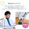 iMedia Home Haircut Cape/Hair Apron for Haircuts/Hair Dye/Self-Cut for Adults and Children