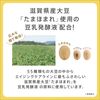 サナ なめらか本舗 リンクルUV乳液 50g 常盤薬品工業