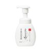Nameraka Honpo Medicinal Foam Face Wash 200ml Tokiwa Yakuhin Kogyo