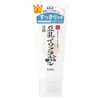 Sana Nameraka Honpo 洁面乳 NC 150g 常盘药品工业株式会社