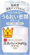 Sana Nameraka Honpo Cream NC 50g Tokiwa Yakuhin Kogyo