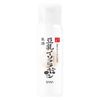 Sana Nameraka Honpo 乳液 NC 150mL 常盘药品工业 无香料