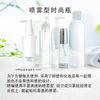 MRE 深层护发精华 JUNO 60ml