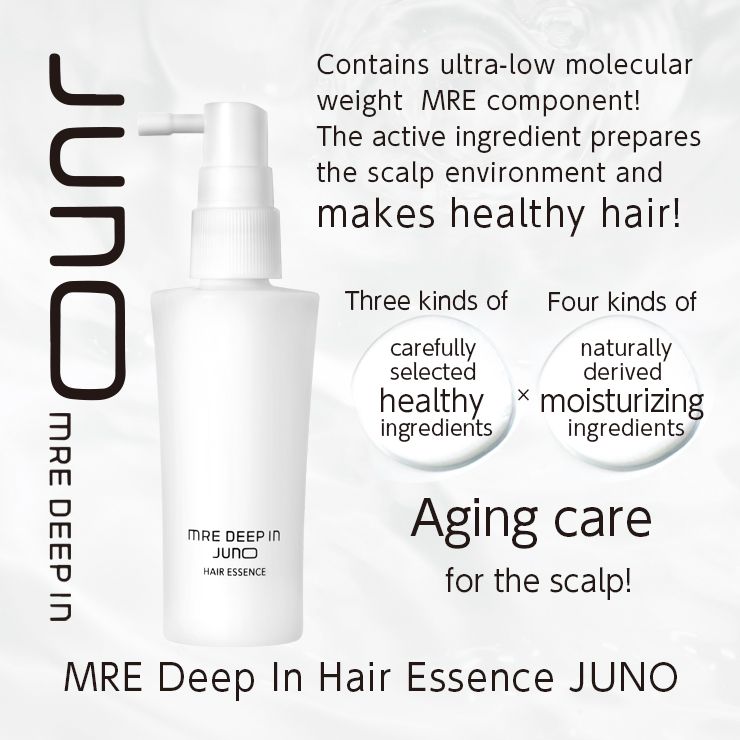 MRE 딥 인 헤어 에센스 JUNO 60ml