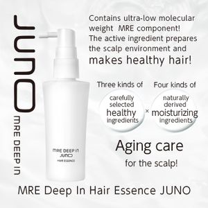 MRE Deep In Hair Essence JUNO (60ml)