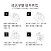 MRE 深层护发精华 JUNO 60ml