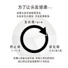 MRE 深层护发精华 JUNO 60ml
