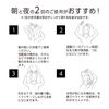 MRE ディープイン ヘアエッセンス JUNO 60ml