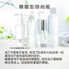 MRE 深層護髮精華 Juno 60ml