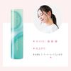 Ichikami ING RELAX 底妆喷雾 28ml