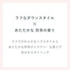 Ichikami ING RELAX 底妆喷雾 28ml