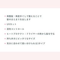 ICHIKAMIING HAPPY 造型髮蠟 28g