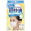 Super Comfortable Mask for Children (for upper grades) 18 pieces