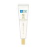 Hada Labo Gokujyun Premium Hyaluronic Eye Cream 20g