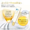 Hada Labo Gokujyun Premium Hyaluronic Eye Cream 20g
