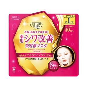 クリアターン 薬用シワ改善 美容液マスク 40枚入