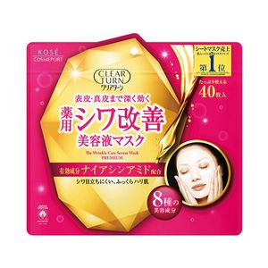 Clear Turn Medicinal Wrinkle Improvement Serum Mask 40 pieces