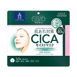 Clear Turn CICA Moist Mask 40 pieces
