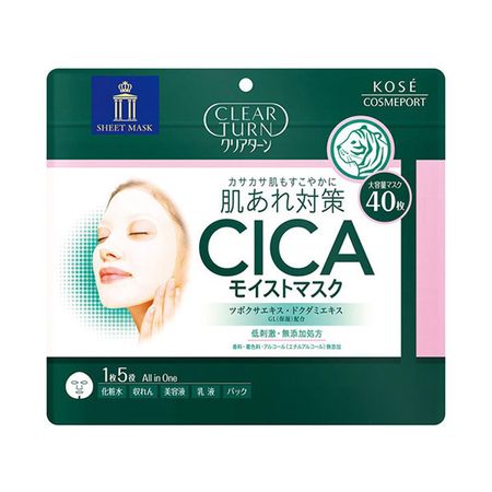 KOSÉ高絲 CLEAR TURN CICA保濕面膜 40枚