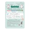 Clear Turn 毛穴小町面膜 7片裝