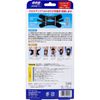 Minoura Yamada Style Knee-Lark Cross-Up Belt, LL, 1 piece