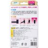 Minoura Yamada Style Wrist Support with Compression Belt, Suitable for Both Left and Right Hands, 1 Piece