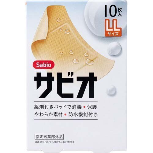 Savio emergency bandage LL size 10 pieces