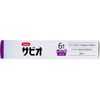 Sabio First Aid Bandage, Jumbo Size, Pack of 6