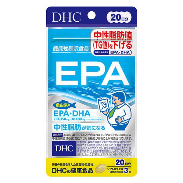 DHC EPA 20天20天60片｜ 多和梦