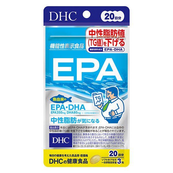 DHC EPA 20天20天60片