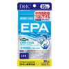 DHC EPA 20-day supply, 60 tablets