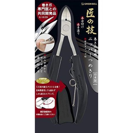 Takumi no Waza 不锈钢嵌甲钳 G-1029