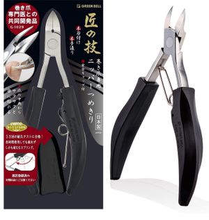 Takumi no Waza 不锈钢嵌甲钳 G-1029
